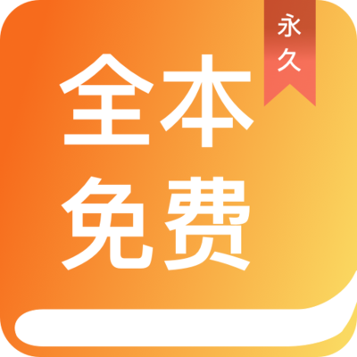 威尼斯APP官网下载